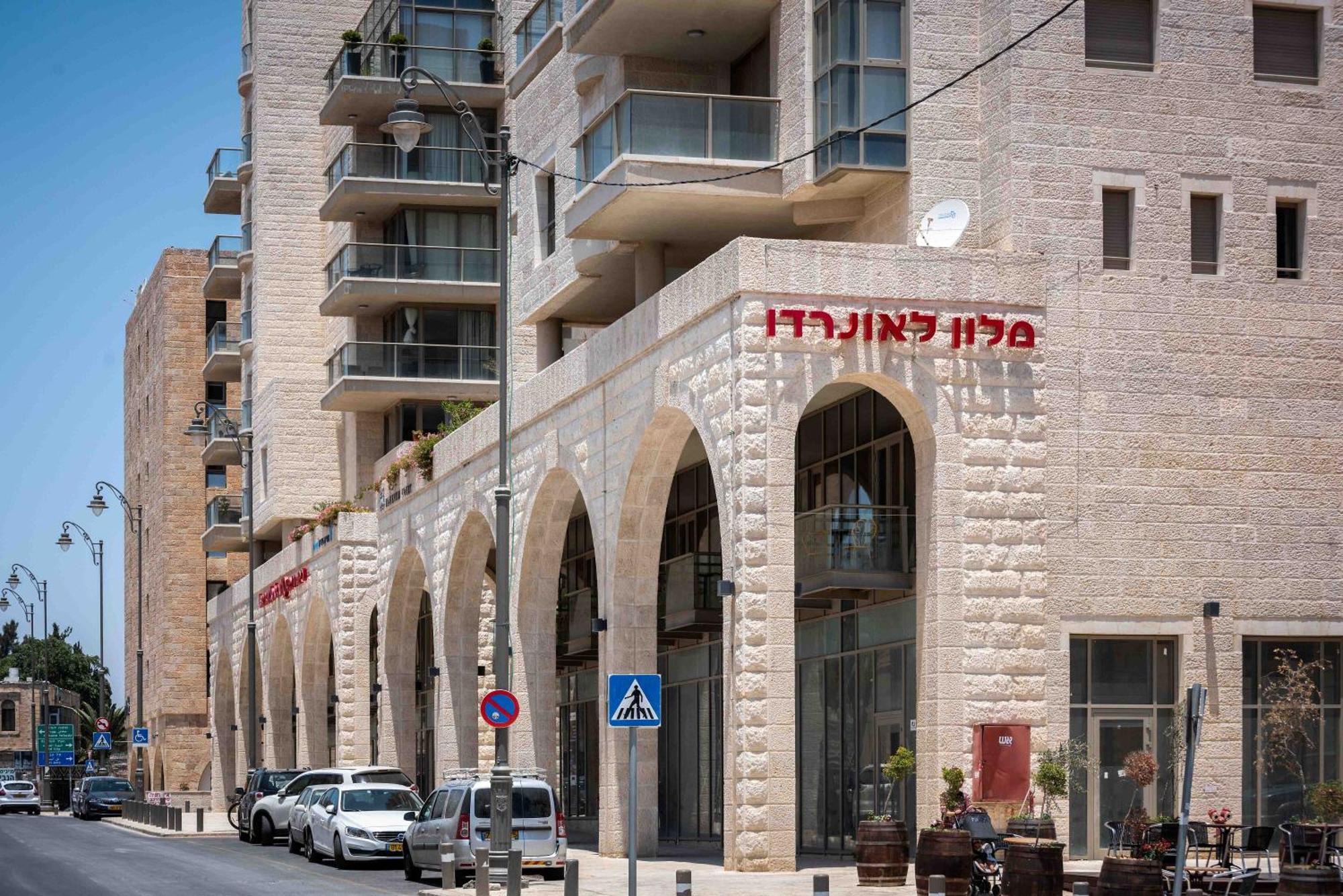 Isrentals Haneviim - Aparthotel In City Center Jérusalem Extérieur photo